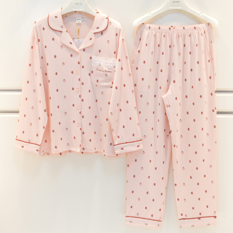 抑菌除螨甜美卡通可爱草莓家居服