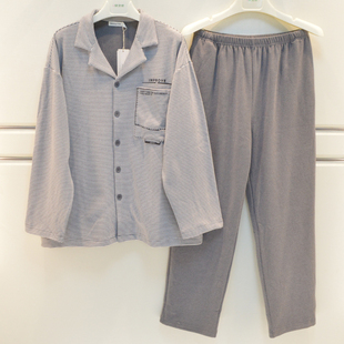 精雅睡衣2026秋季新款男士羽绒彩条棉针织成熟稳重长袖宽松家居服