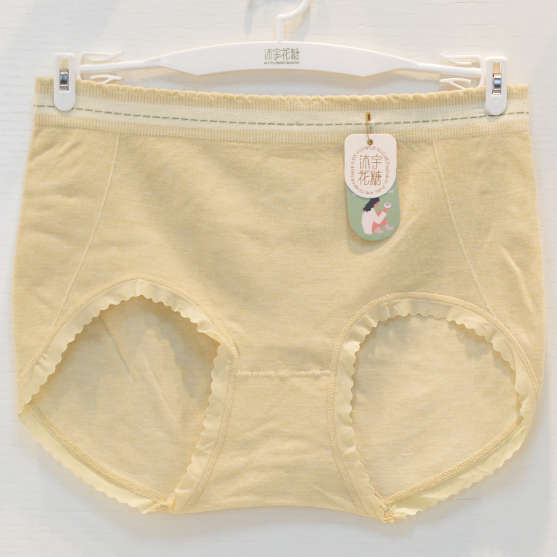 沐宇花糖女士莫代尔抑菌内裤