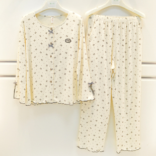 家居服套 时尚 品牌睡衣2025秋季 女士莫代尔棉甜美淑女欧美风长袖