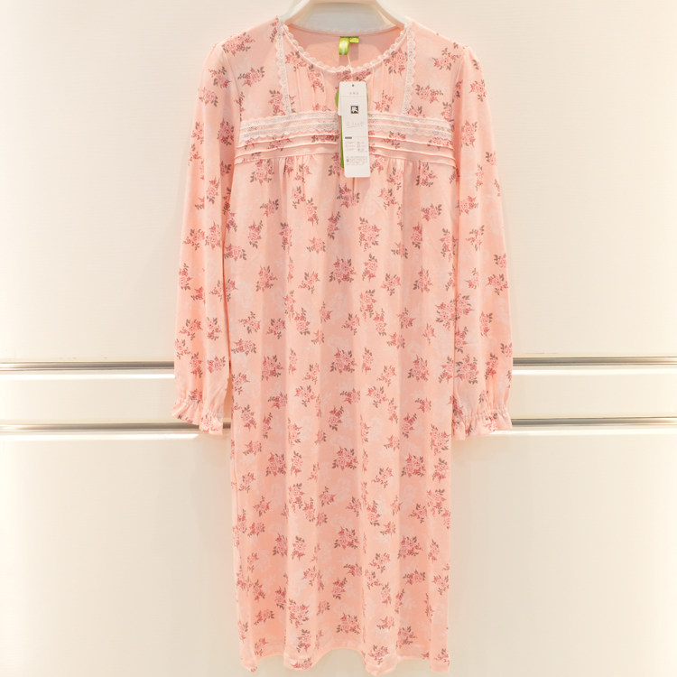 Peignoir jeunesse - Ref 591745 Image 4