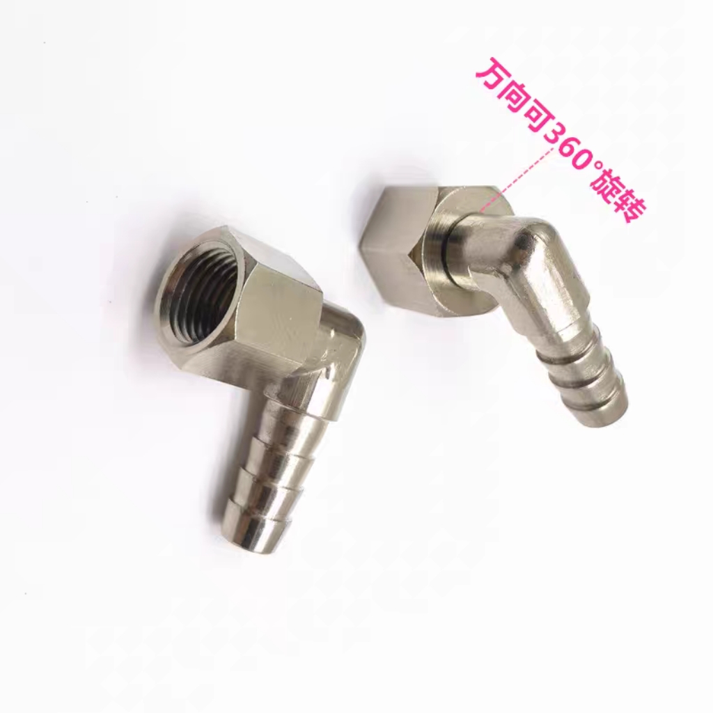 宝塔弯头内牙内螺纹PLB旋转宝塔管接头RC螺纹水管水咀气动公制M12