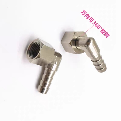 宝塔弯头内牙内螺纹PLB旋转宝塔管接头RC螺纹水管水咀气动公制M12