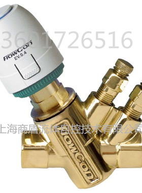 丹麦阀罗坎FlowCon EVS压力无关型控制阀 螺纹连接电动动态平衡阀