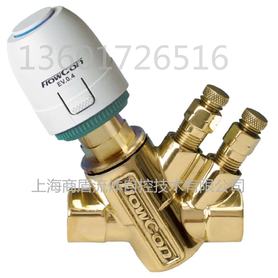丹麦阀罗坎FlowCon EVS压力无关型控制阀 螺纹连接电动动态平衡阀