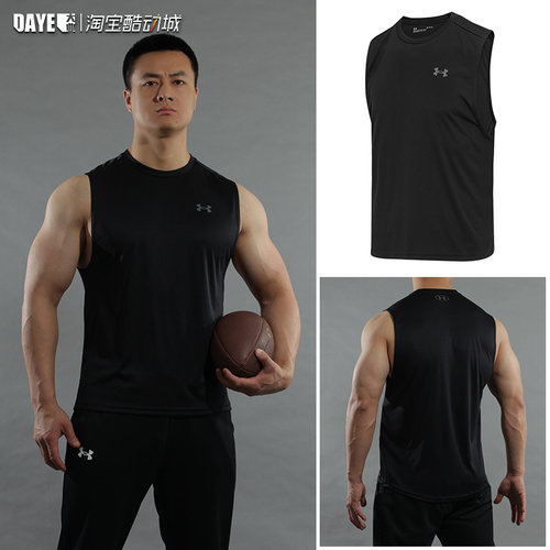 安德玛男速干透气背心
