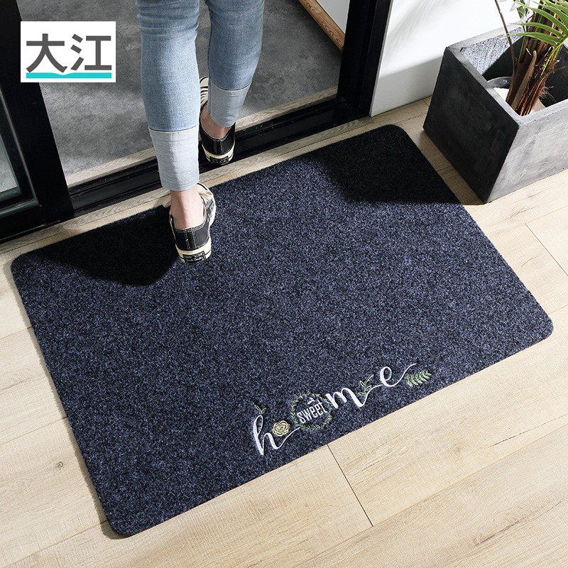 大江进门地垫防滑耐用玄关地毯