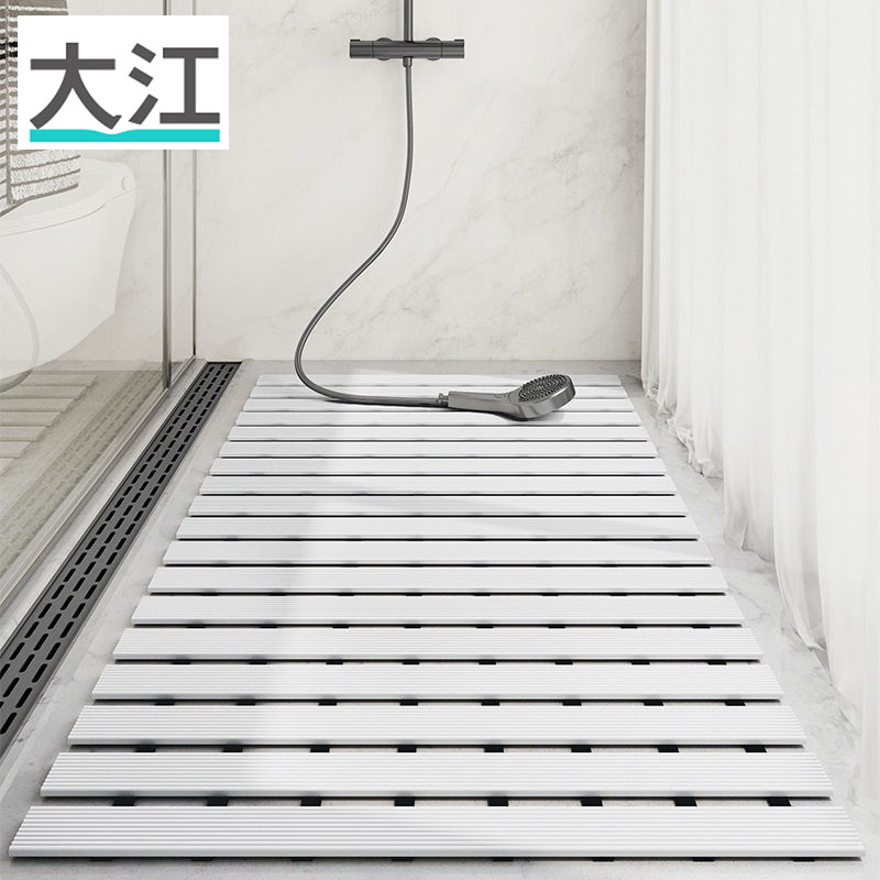大江简约浴室地垫强吸水防滑垫洗澡防摔可折叠卫生间淋浴pvc脚垫