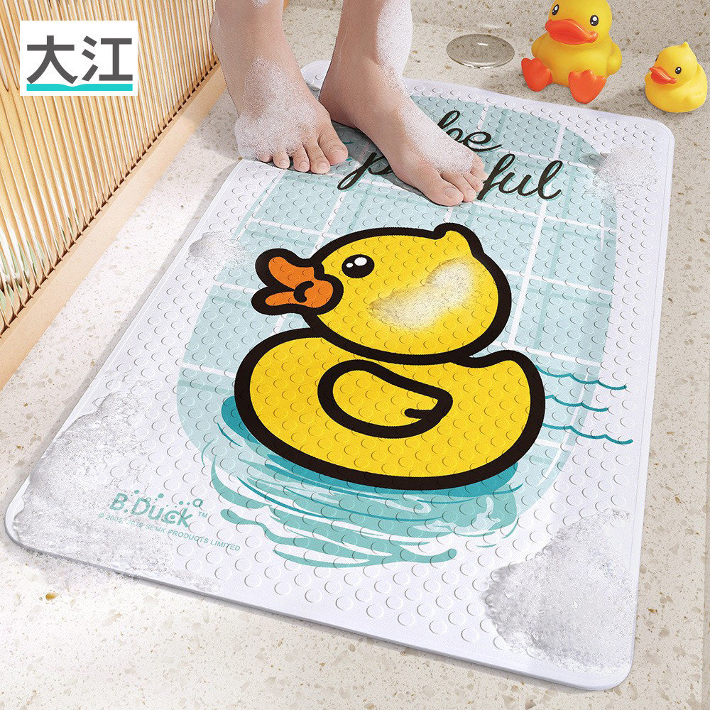 正版小黄鸭家用浴室洗澡防滑地垫卡通家用淋浴房垫卫生间按摩垫子,居家布艺,家用脚垫,淘宝优惠券,粉丝福利购,淘宝优惠卷