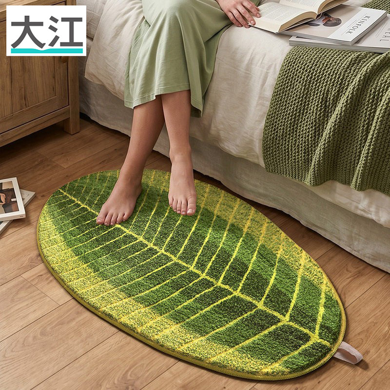 大江绿色叶子植绒簇绒地毯客厅防滑浴室吸水垫速干脚垫卧室床边毯
