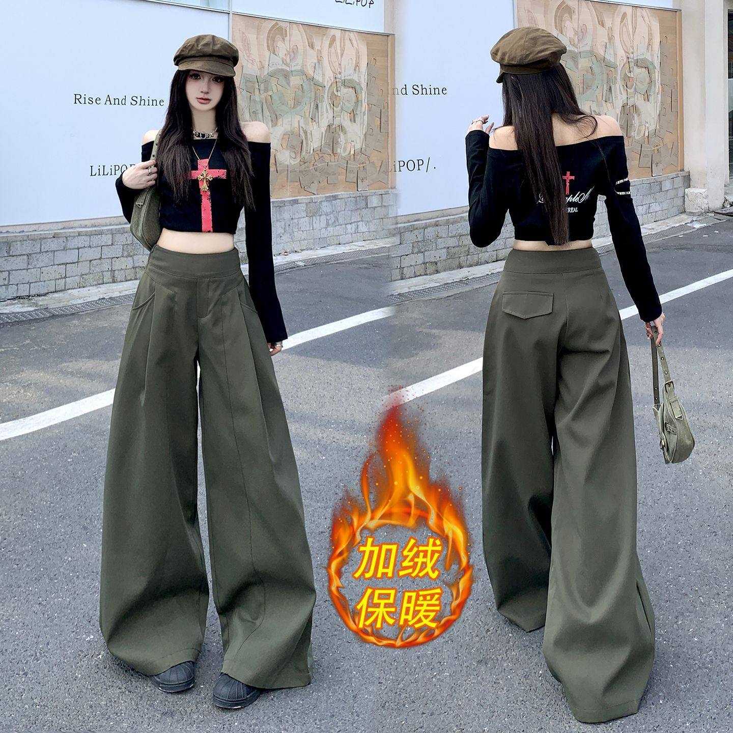 淘稚气卡其色拼接阔腿裤女