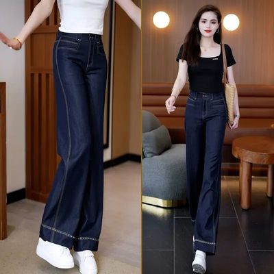 丹宁蓝牛仔裤女2025夏季天丝高腰