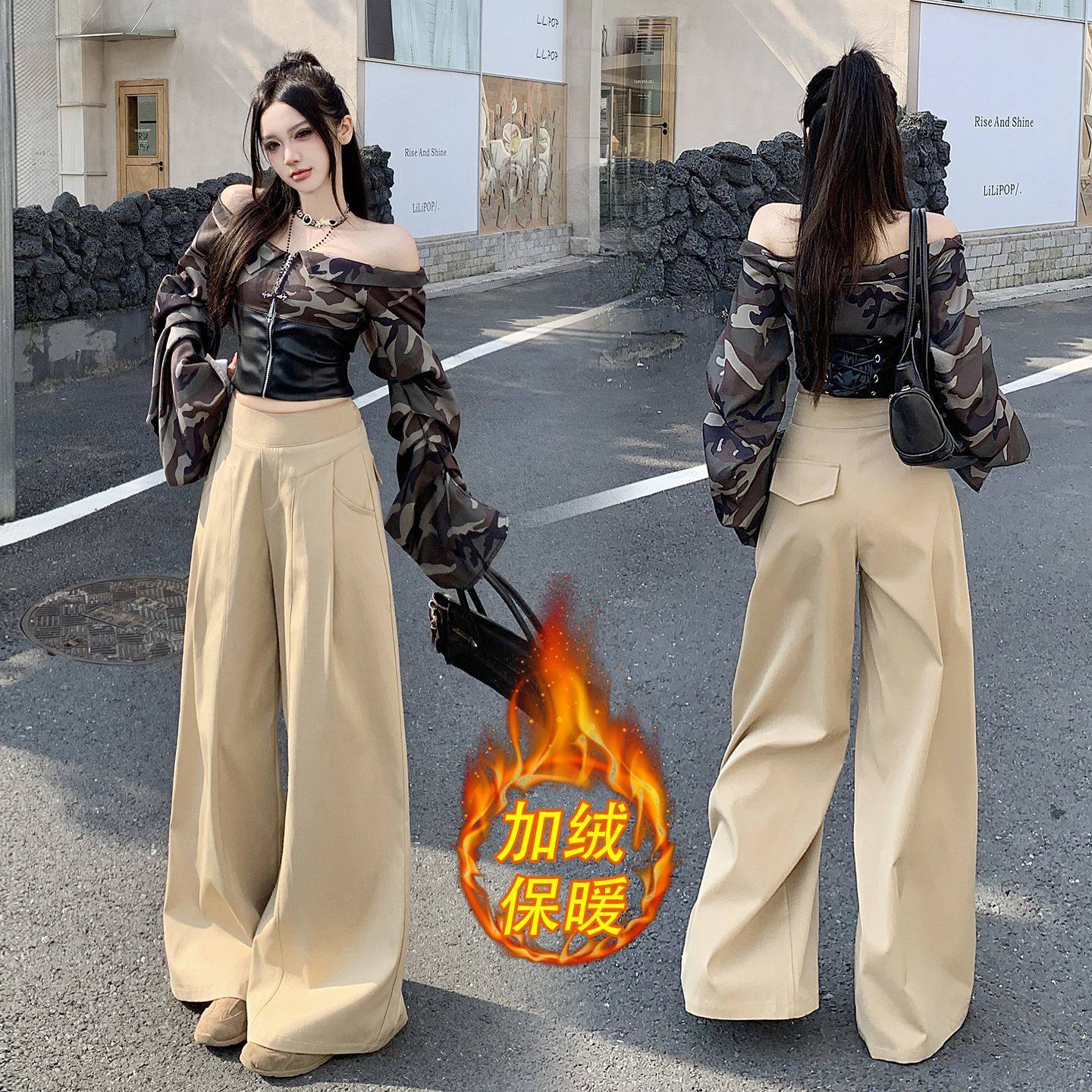 淘稚气卡其色拼接阔腿裤女