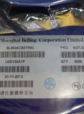 热卖BL8534CB5TR50全新原装