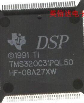热卖TMS320C31PQL50全新原装