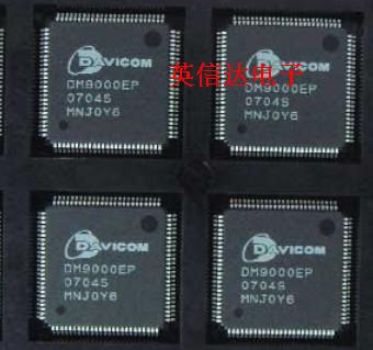 热卖DM9000EP全新原装