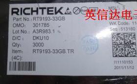 热卖RT9193 RT9193-33G全新原装现货