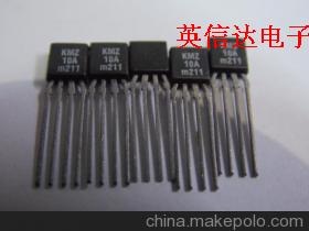 热卖KMZ10A全新原装