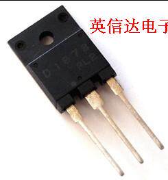 热卖2SD1878全新原装现货
