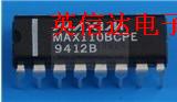 热卖MAX110BCPE全新原装现货
