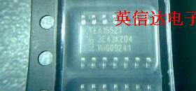 热卖TEA1552T全新原装现货