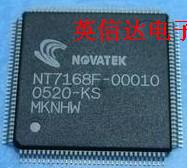 热卖NT7168F全新原装现货