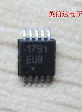 热卖MAX1791EUB全新原装现货