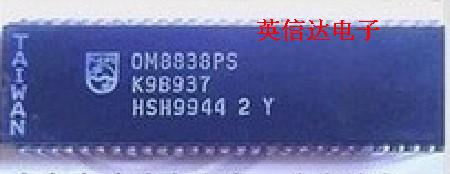 热卖OM8838PS全新原装现货