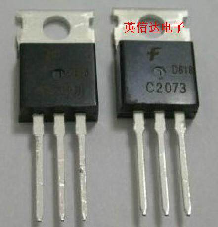 热卖2SC2073全新原装现货