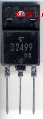 热卖2SD2499全新原装现货