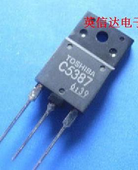 热卖2SC5387全新原装现货