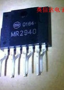 热卖MR2940全新原装现货