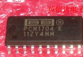 热卖PCM1704全新原装现货