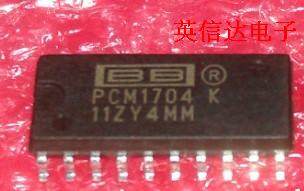 热卖PCM1704全新原装现货