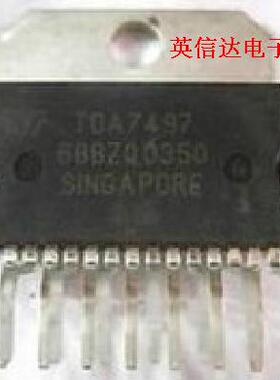 热卖TDA7496SA全新原装现货