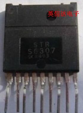 热卖STR-S6307全新原装现货