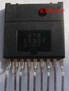 热卖STRS6307全新原装现货