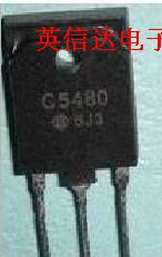 热卖2SC5480全新原装现货