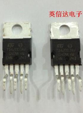热卖TDA2003A全新原装现货