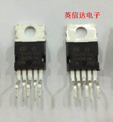 热卖TDA2003A全新原装现货