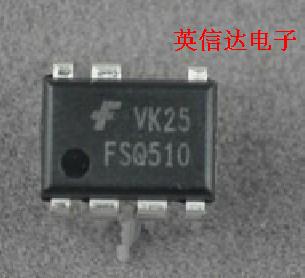 热卖FSQ510全新原装现货