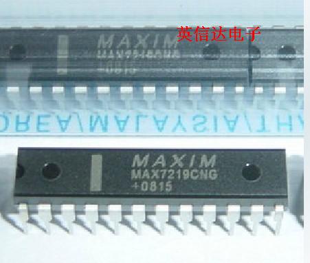 热卖MAX7219CNG全新原装现货