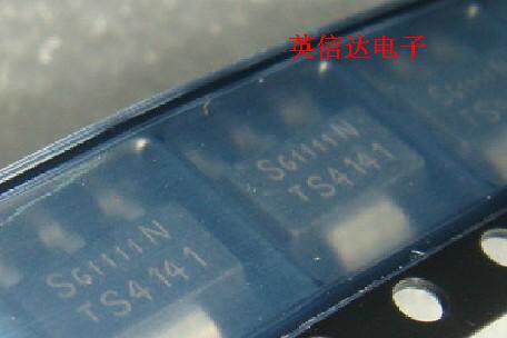 热卖TS4141全新原装现货