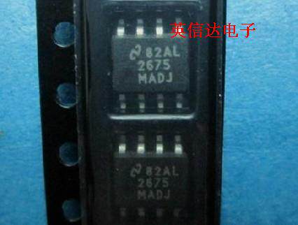 热卖LM2675全新原装现货