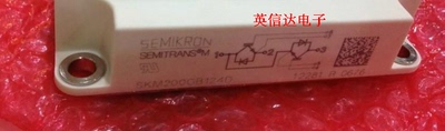 热卖SKM200GB124D全新原装现货