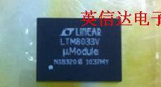 热卖LTM8033V全新原装现货