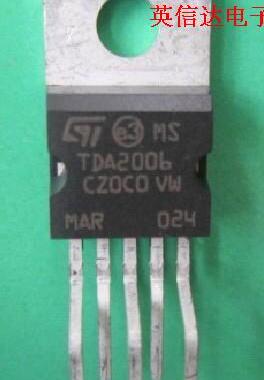 热卖TDA2006全新原装现货