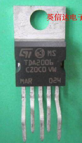 热卖TDA2006全新原装现货