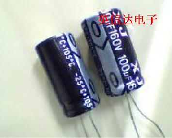热卖160V1000UF 16MM*25MM电解电容全新原装现货