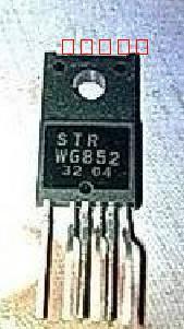 热卖STRW6852C全新原装现货